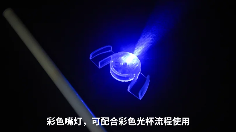 I-Lite Cup 360 pro الخدع السحرية المرحلة العائمة ضوء عن قرب الساحر للتحايل ملحق عرض الحفلات السحرة المحيطة الدعامة