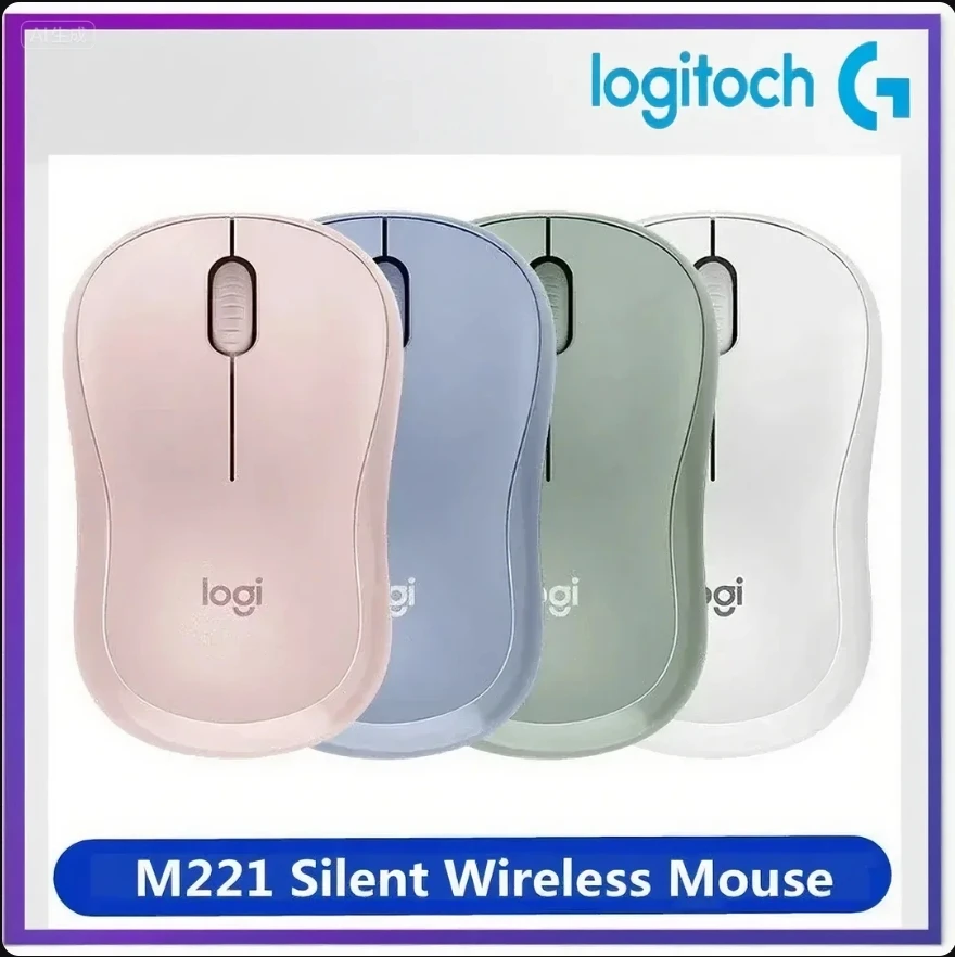 

Logitech M221 Wireless Mouse - Silent Design, Long-lasting Battery, Comfortable Grip & High Cost-Effectiveness