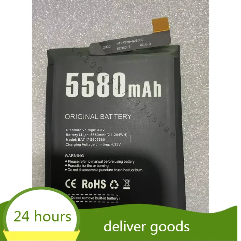 For Doogee S60 Bat17m15580 Bat173605580 Battery