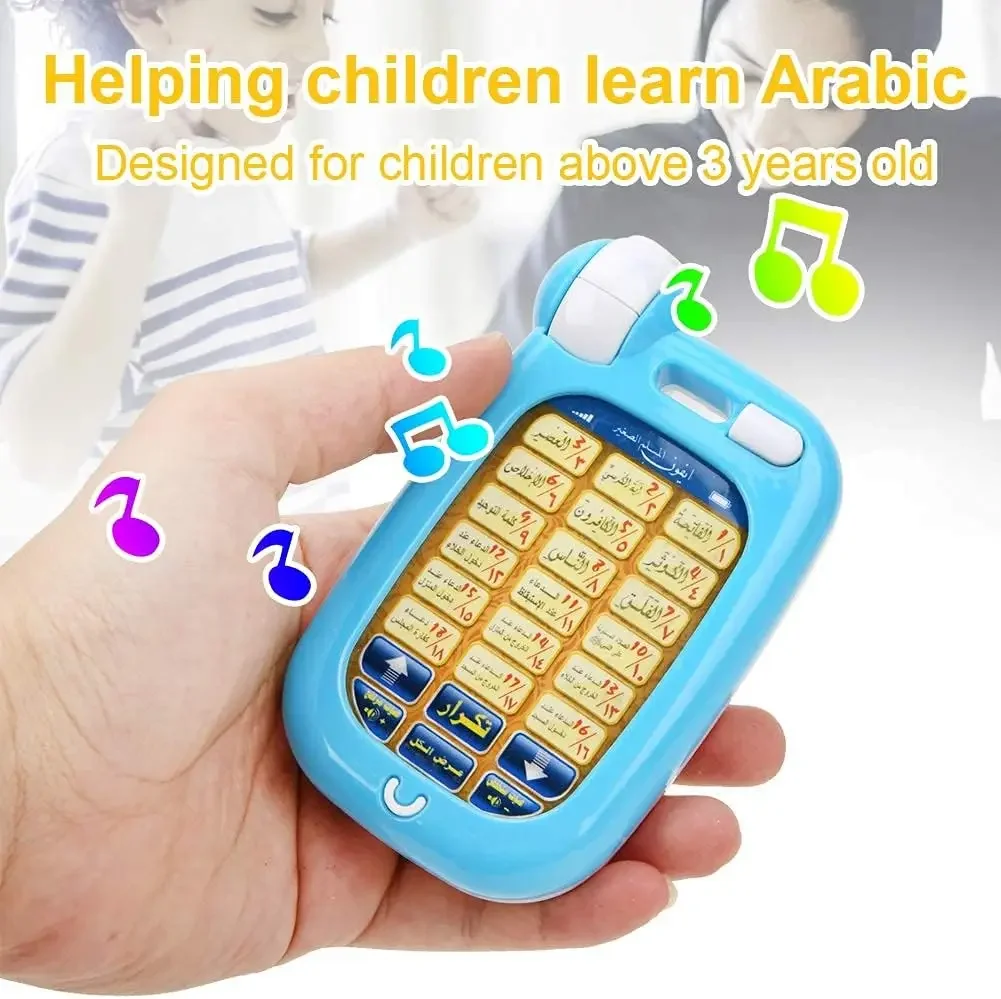 Phone Toys Arabic 18 Chapter Al Quran Islamic Phone Toys Children Early Educational Toy for Toddlers Baby Boys Girls Learning