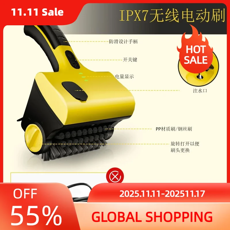 

Набор электрической щетки для барбекю, бытовая кухонная плитка, многофункциональная сменная насадка, беспроводная щетка для чистки