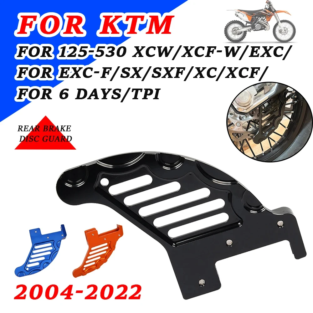 

EXC300 Rear Brake Disc Guard Protector For KTM 125 200 250 300 350 400 450 530 EXC EXCF XCW XCFW SX SX XC XCF 6 Days TPI 2022