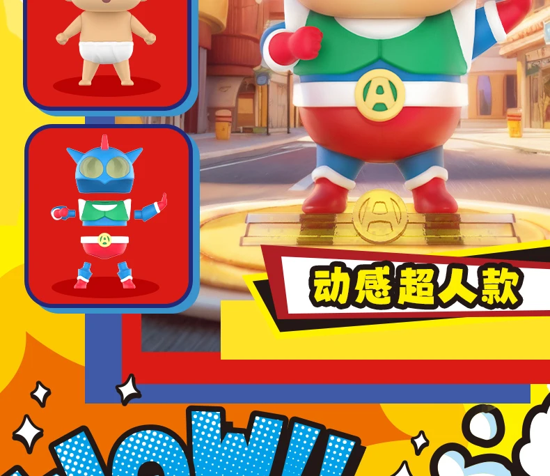 Original Crayon Shin-Chan Blind Box Cartoon Anime Crayon Shin Chan Vinyl-Gummi-Puppe Spielzeug Schlüsselanhänger Spielzeug – Detail 8