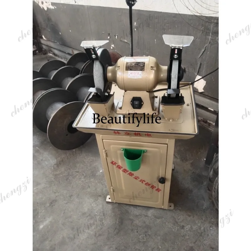 81 Environmental Protection Grinder Dust Extraction Vertical Sanding Machine 250mm For Industrial Polishing