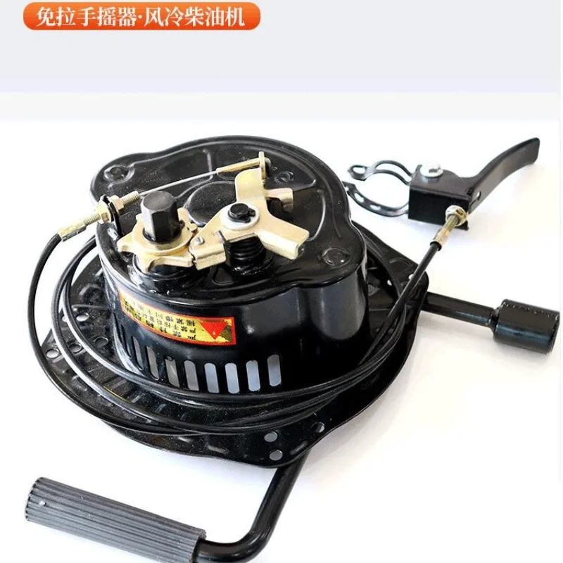 For pull-free starter, micro tiller accessories, steam to diesel starter