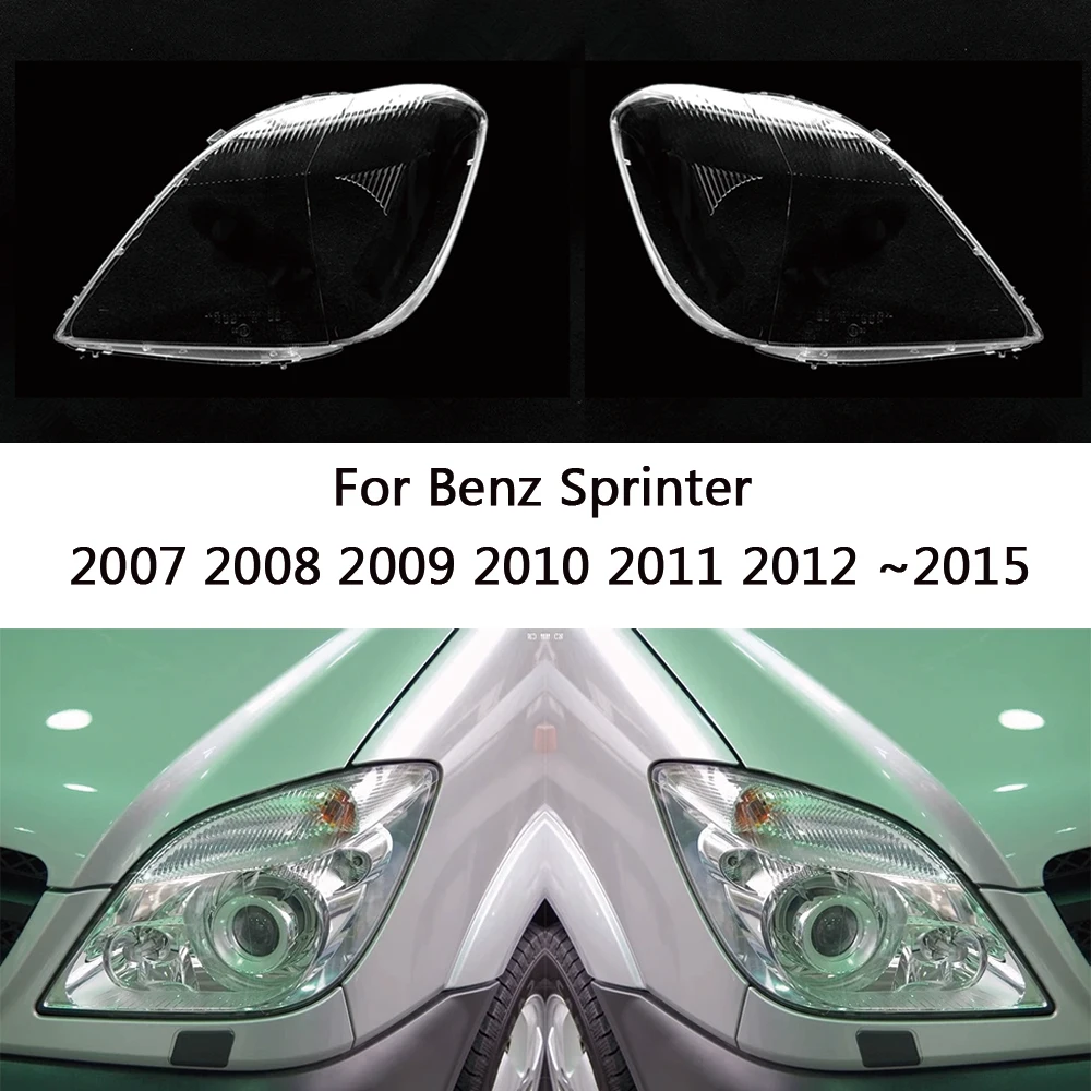 

Для Benz Sprinter 2007 2008 2009 2010 2011 2012 ~ 2015 крышка фары объектив корпус лампы абажур фара свет маска