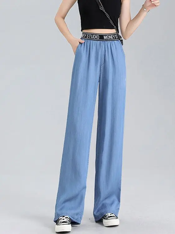 Lyocell Jeans Wide Leg Long Pants Women Straight Loose High Waist Sport Casual Pants Female Office Trousers Lady Work Wear Thin