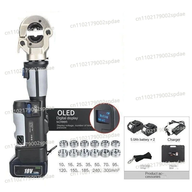LS-300 Cordless Electric Hydraulic Crimping Tool Portable for Copper Aluminum Cable Terminals 16-300mm Battery Operated image 6