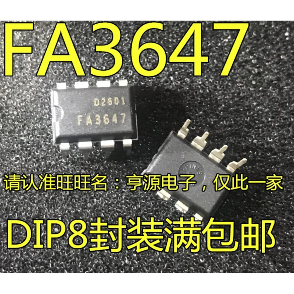 FA3647 3647 DIP-8 Worldwide Fast Logistics Bulk Purchase Better Rate