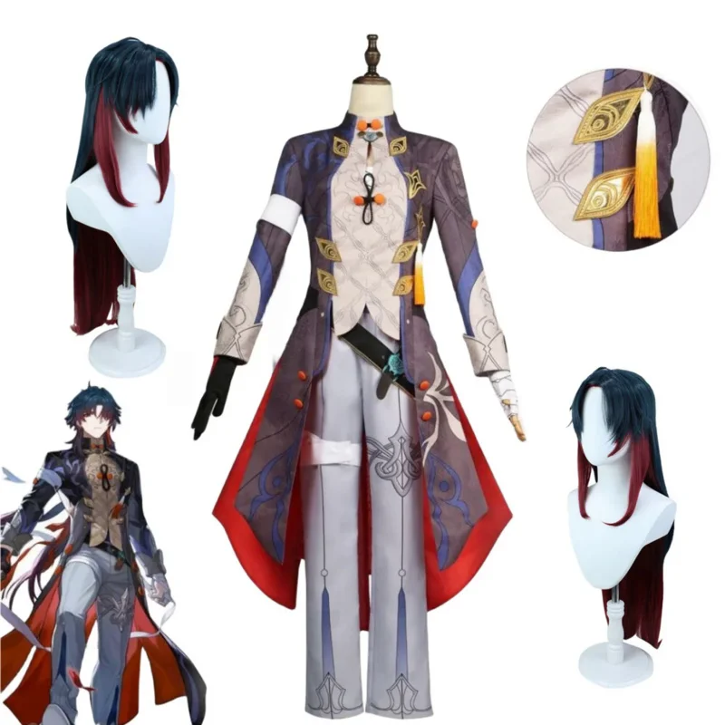 ชุดคอสเพลย์ฮาโลวีนชุดยูนิฟอร์มรถไฟลายดาว