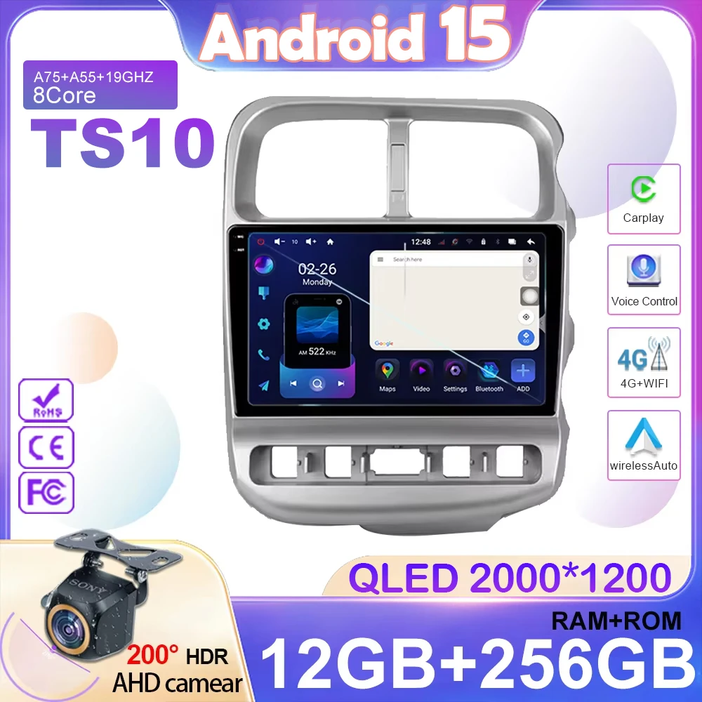 

For Kia BONGO 2004-2012 Car Radio Player Car Carplay Screen Autoradio Mirror Link Car Intelligent Systems Touch Screen 8 Core 4G