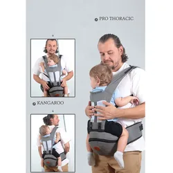 Baby Waist Stool Baby Breathable Breastfeeding Waist Stool Newborn Seasonal Baby Carrier Before and After Dual Use