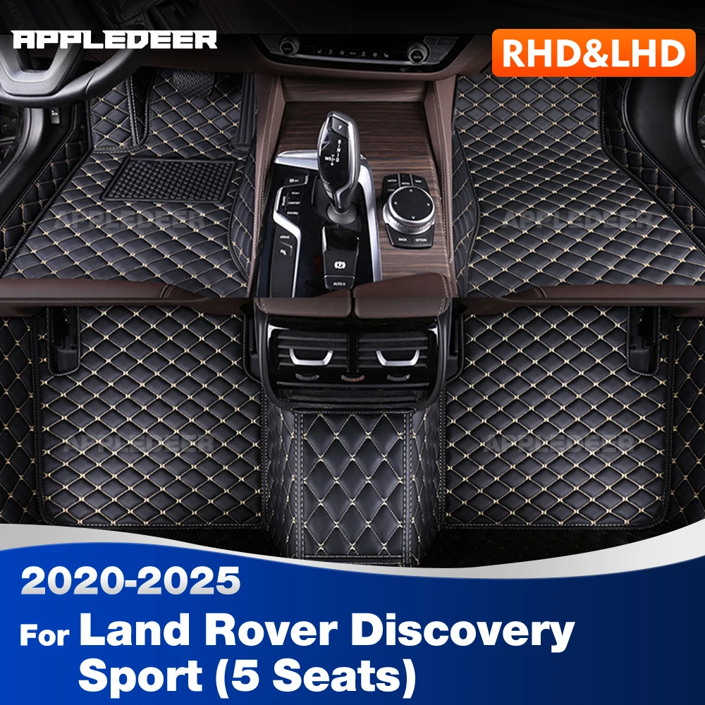 

Для Land Rover Discovery Sport 5-местные автомобильные коврики 2020-2025 на заказ, автомобильный ковер, аксессуары для интерьера 2024 2023