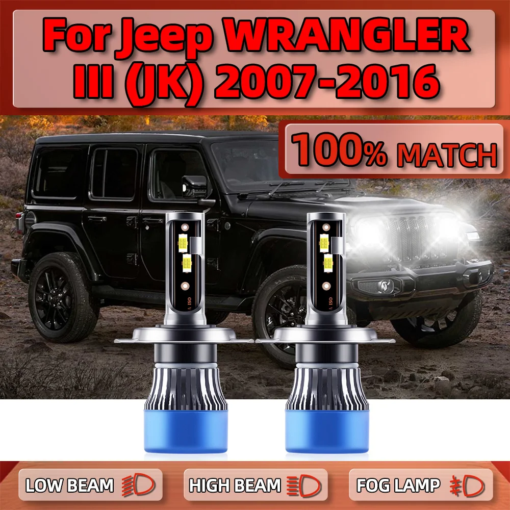 

120 лм 6000 Вт Canbus Автомобильная фара лампа 2007 K белые турболампы 12 В для Jeep WRANGLER III (JK) 2011-2012 2013 2014 2016 2015