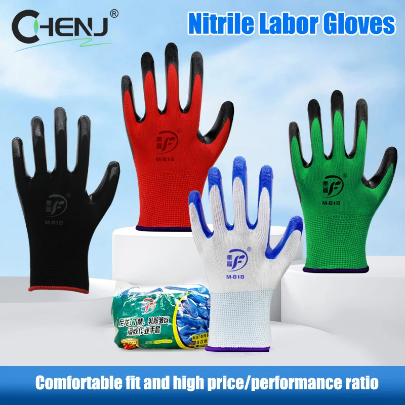 1pairs Winter Warm Tire Rubber Wear-resistant Anti-slip Labor Protection Gloves Nitrile Gloves Construction Gardening Gloves