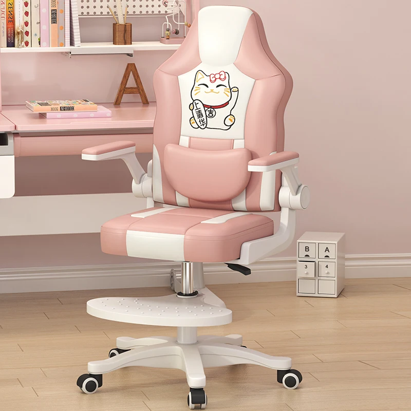 

Children's Study Chair Home Bedroom Students Writing Chair Adjustable Lift Correct Sitting Posture Footrest Backrest Chair