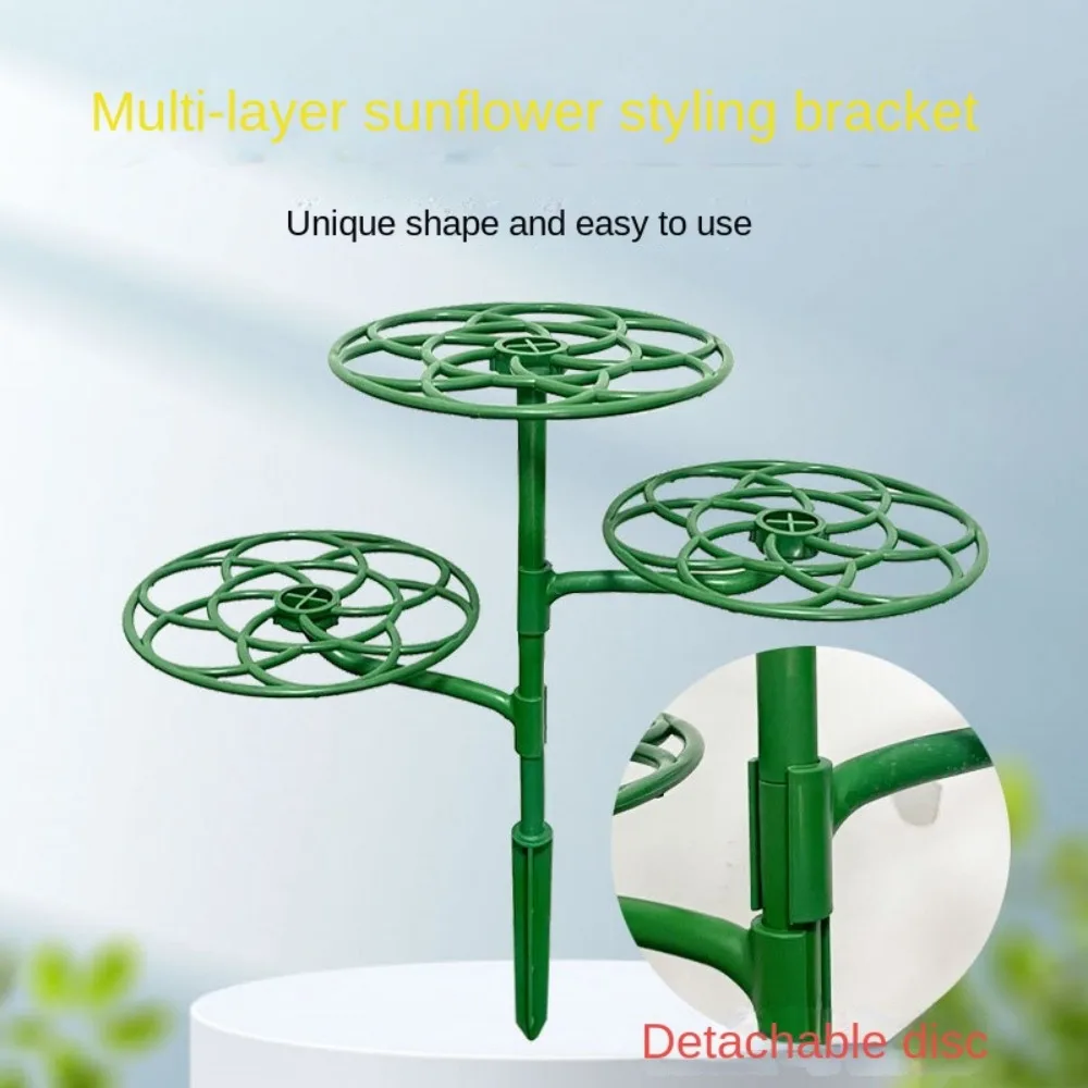 2024 Ladder Rack Plant Support Stand Bonsai Garden Plant Cage Frame Stackable Plastic Climbing Frame