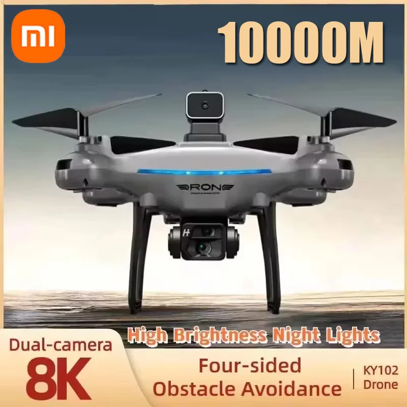 Дрон XIAOMI MIJIA KY102 с двойной камерой 8K HD, профессиональный Квадрокоптер с оптическим потоком для аэрофотосъемки и обхода препятствий 360