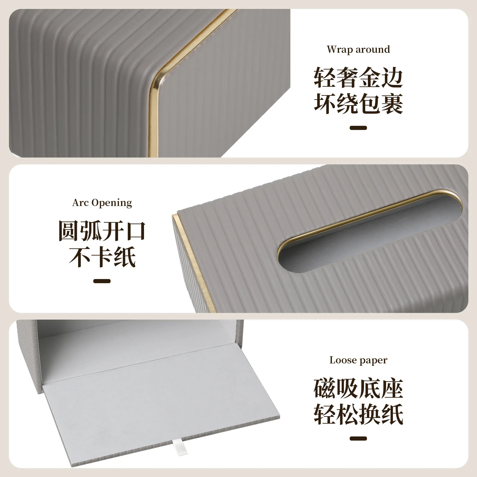 Car Leather Carton Nordic Lightweight Luxury Carton Simple High-end Large-size Tissue Box Fashionable Car Interior Products