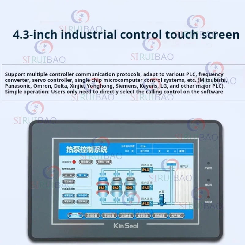 

4.3-inch Industrial Control Touch Screen Plc Programming Configuration Hmi Human-machine Interface Instead Of Ea043a