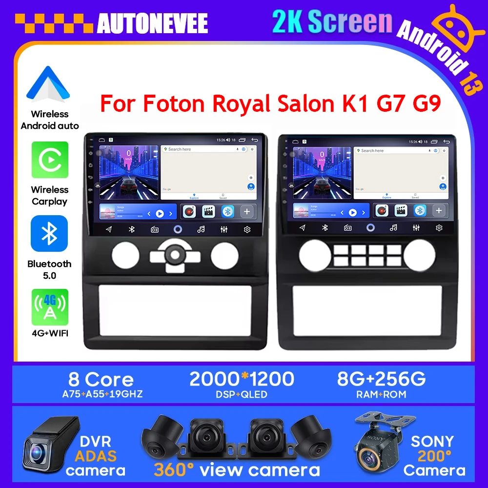 

For Foton Royal Salon K1 G7 G9 Navigation GPS Car Radio Multimedia Player Stereo Screen Android Auto Carplay 4G Wifi No 2din DVD