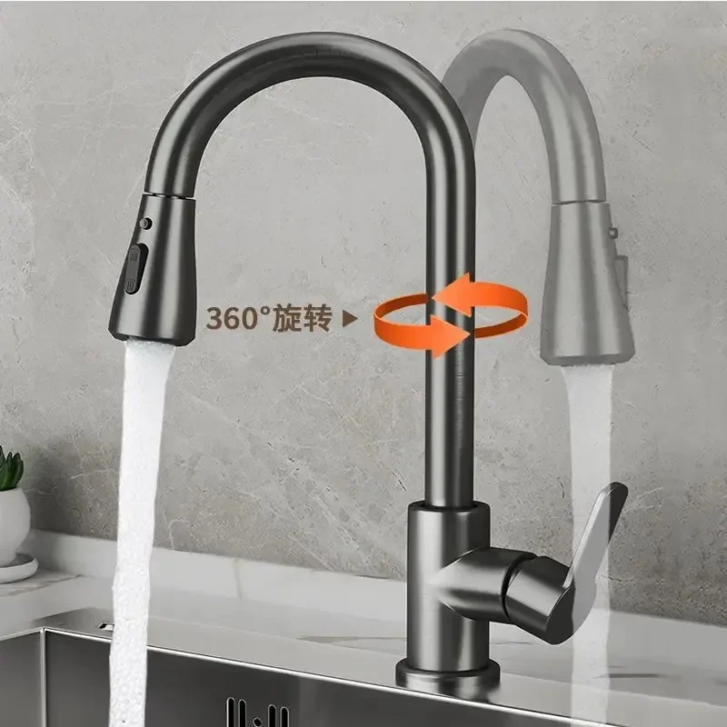 Pull kitchen faucet cold and hot water dual purpose splash proof faucet fast heating household wash basin faucet