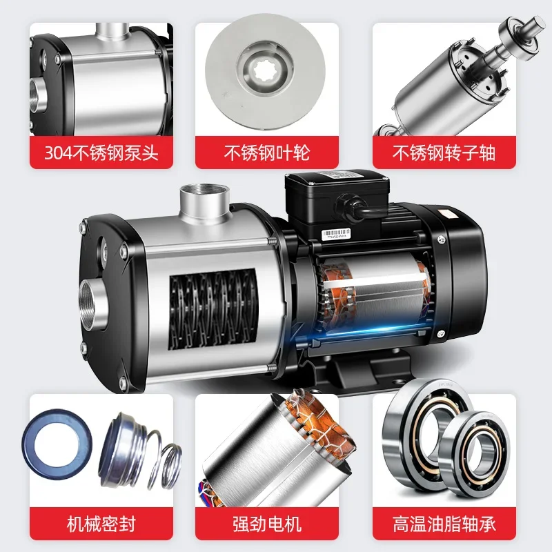 Centrifugal pump Bass stainless steel hot water air circulation Booster large flow high lift