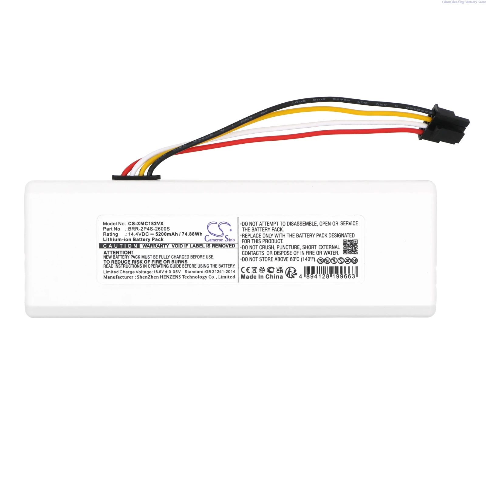 OrangeYu 14.4V 5200mAh Vacuum Cleaner Battery for Xiaomi Roborock 1C, SKV4093GL, XM2000021, STYTJ01ZHM, Dreame MC1808 +TOOL