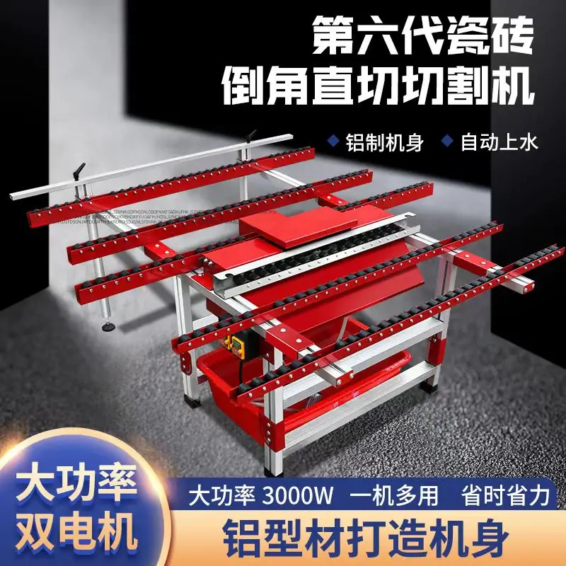 Tegelafschuinmachine 45 graden stofvrije snijmachine recht snijden afschuinen dual-purpose alles-in-één machine desktop