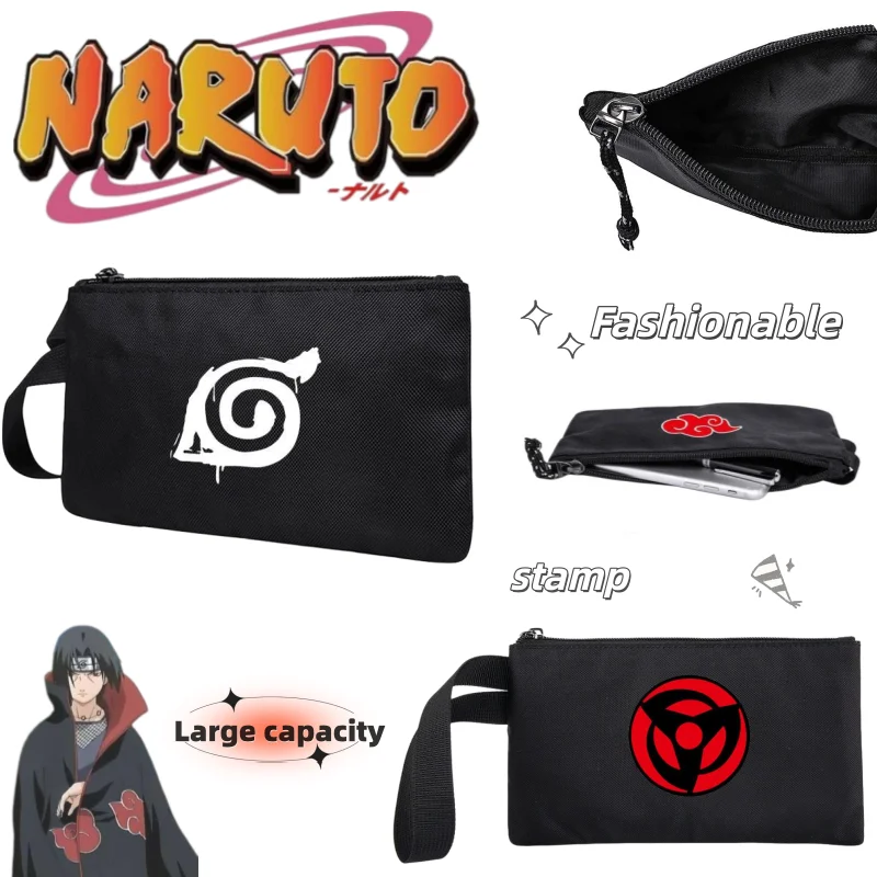 Naruto stationery bag Uchiha Sasuke cute and cartoon large capacity portable student pencil case stylish and durable storage bag