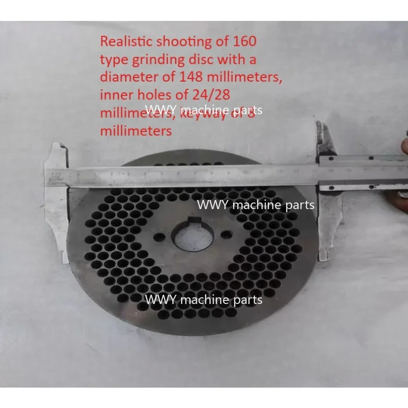 Suitable for 1 Grinding Disc Ring Mold of The New 120/125/150/160/180 Feed Pellet Machine