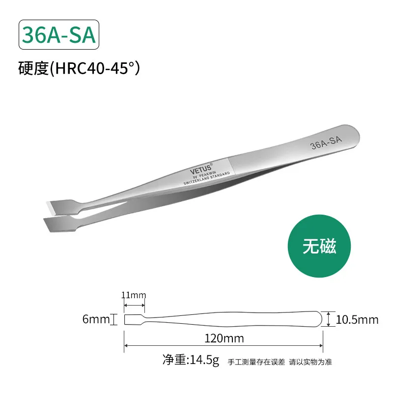 VETUS Tweezers Original 36A-SA Non-magnetic Anti Acid Corrosion Resistant High Precision for  Stamp Stainless Steel Clamp