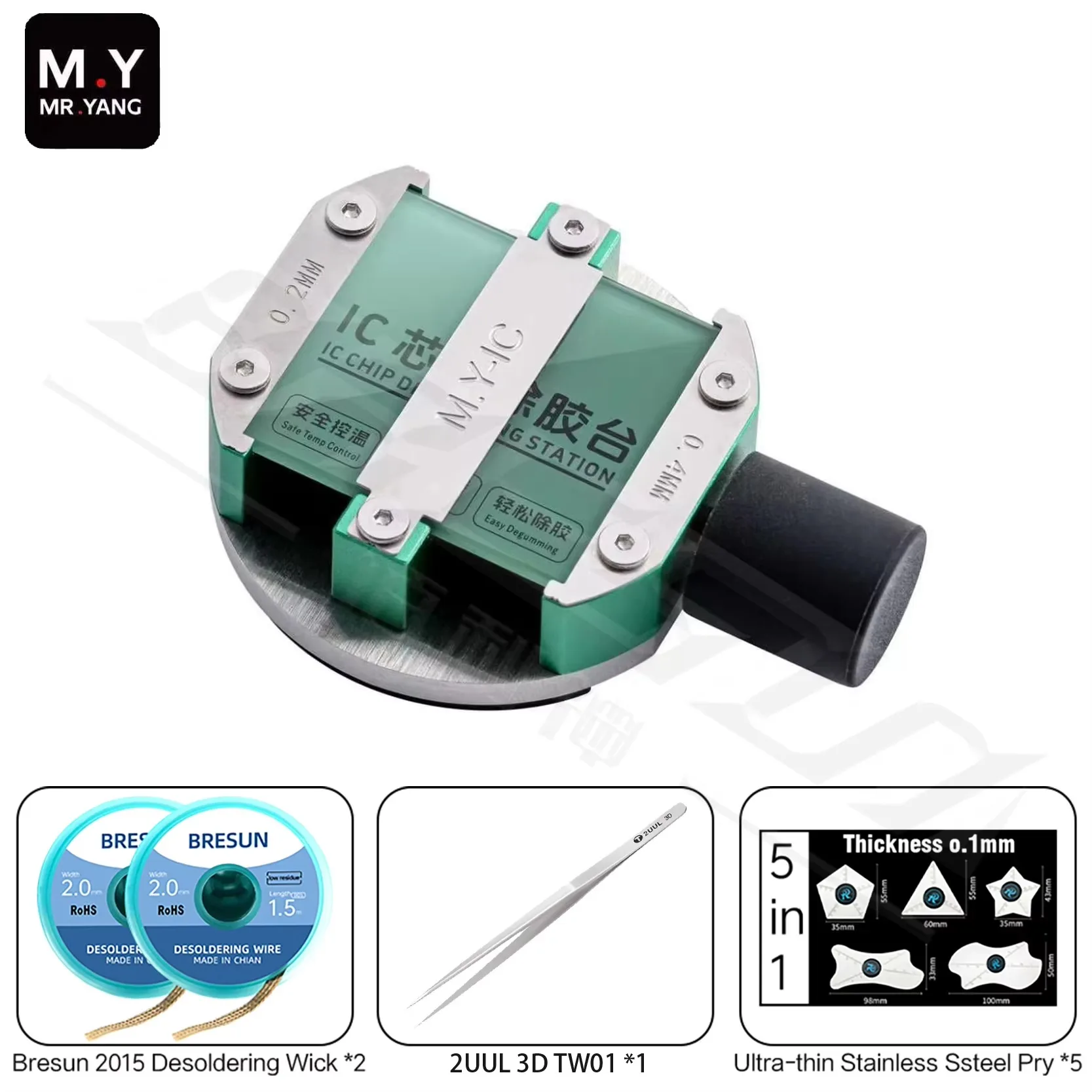 YCS M.Y IC-Chip-Entklebungswerkstation, Doppelstation, verstellbare Klemmvorrichtung für CPU, BGA-Klebstoffentfernung, Reparaturwerkzeug-Set für Handy-Chips – Detail 8