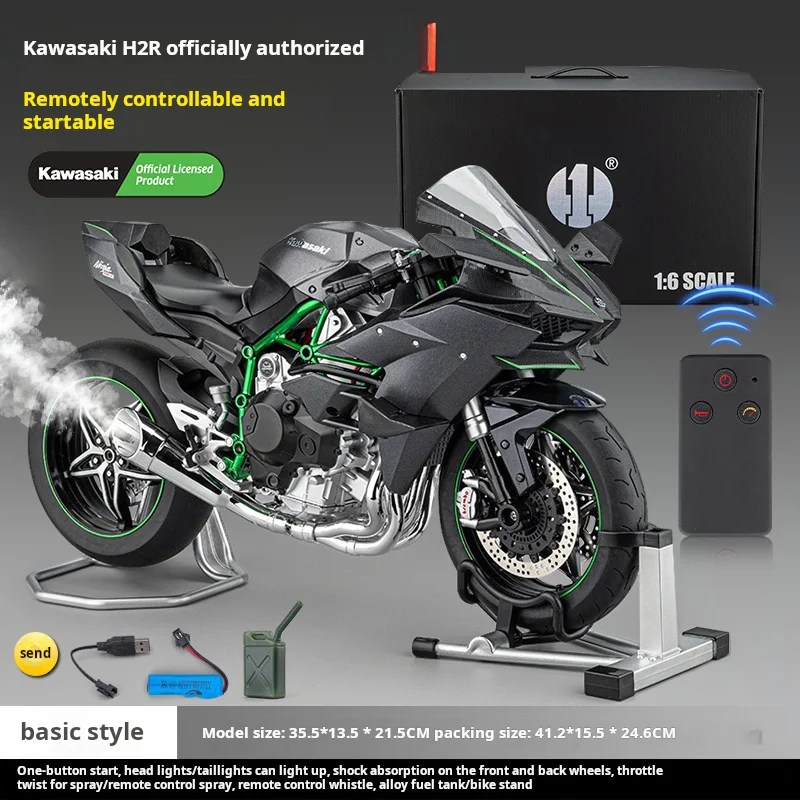 1:6 Remote Start Extra Large Spray Kawasaki H2R Motorcycle Model H2 Alloy Locomotive Officially Licensed Toy Model Decoration
