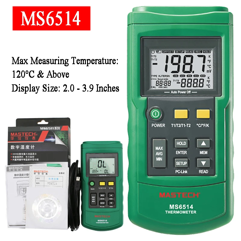 MASTECH MS6514 ميزان الحرارة الرقمي ثنائي القناة + 1 قطعة 50 مللي متر و 1 قطعة 100 مللي متر K-نوع الحرارية استشعار درجة الحرارة التحقيق