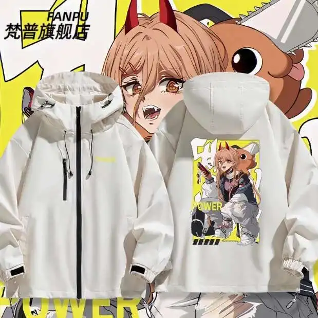 

Anime Chainsaw Man Pochita Windbreaker Jacket Hoodie Cosplay Autumn Winter Men Women Coat Loose Tops anime