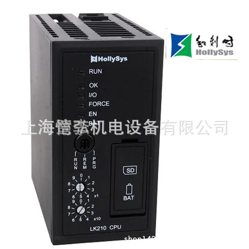 Модуль Lishi 2025 и LK610 LK710 LK411 Серия LK и агент продаж ПЛК Lishi