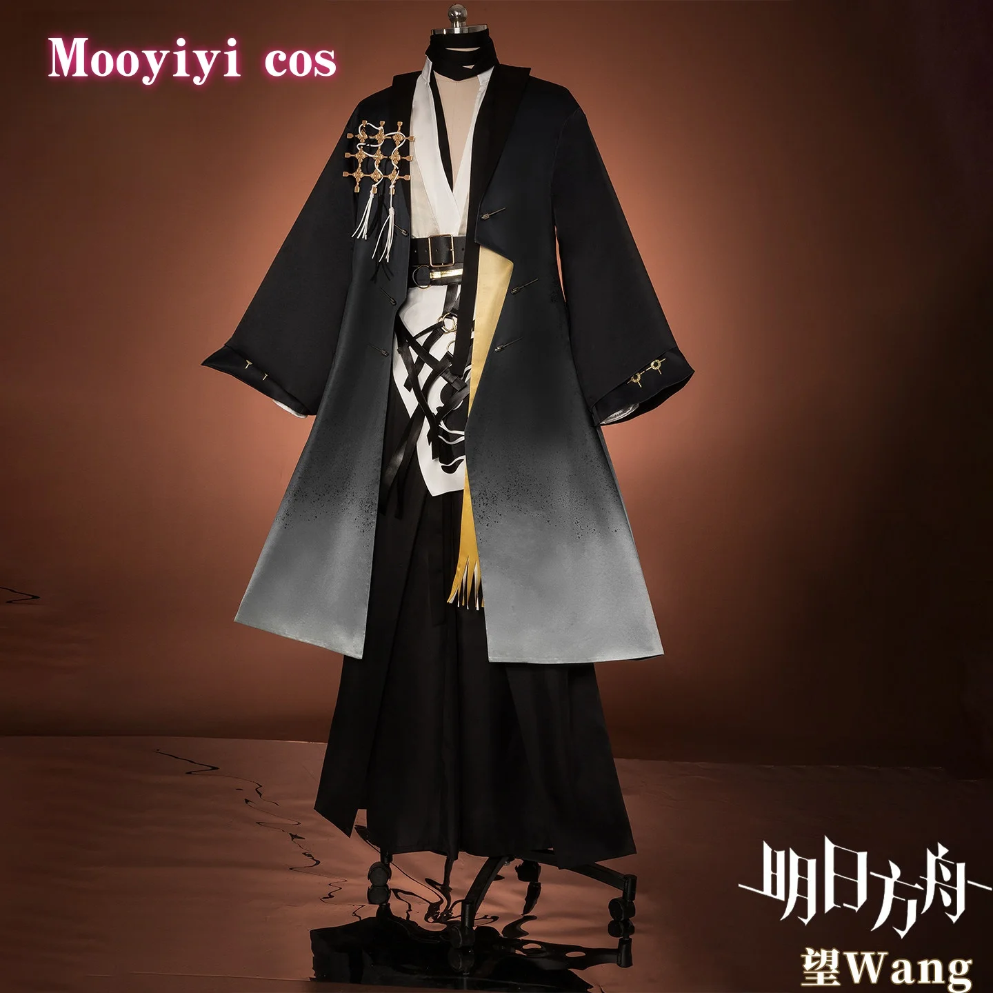 

Новый костюм для косплея Wang из игры Arknights 2026 года, для Хэллоуина, Рождества, ролевых игр, вечеринок, комикс-выставок, размеры S-XL