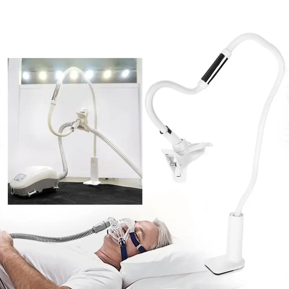 Adjustable Ventilator Pipe Bracket CPAP Hose Holder Ventilator Accessories Support Arm Sleep Care Health Care