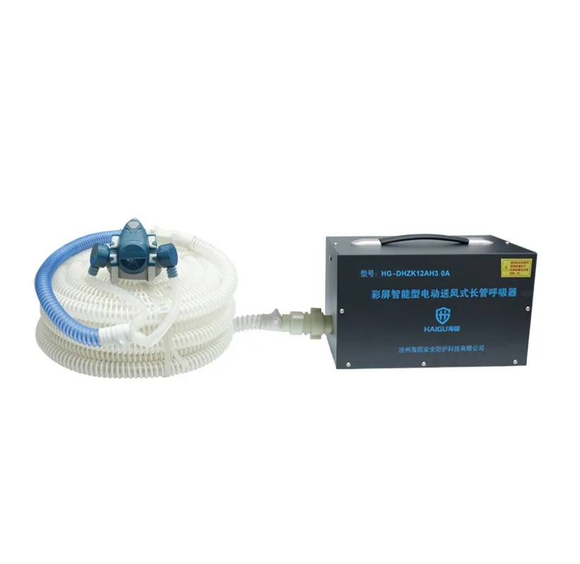 HG-DHZK12AH3.0A Customized Haigu Color Screen   Continuous Air Supply Long Tube respirator Made in China, Hebei Province
