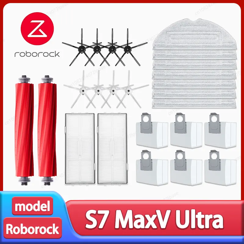 RoborockS7MaxvUltra/S7ProUltraRobotVacuumAccessoriesMainSideBrushHepaFilterMopClothsDustBagSpareParts-AliExpress6