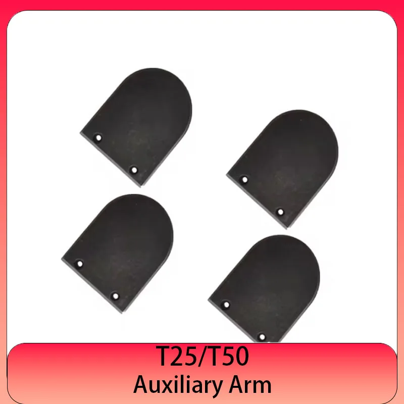 

New T50 T25 Auxiliary Arm Original New For Agras DJI T25/T50 Plant Protection Drones Accessories Agriculture Drone Replacement