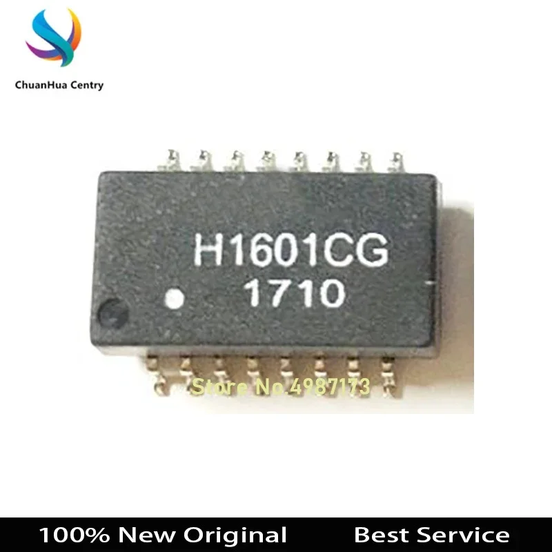 10ชิ้น/ล็อต H1601CG SOP16 100% ของใหม่ต้นฉบับในสต็อก