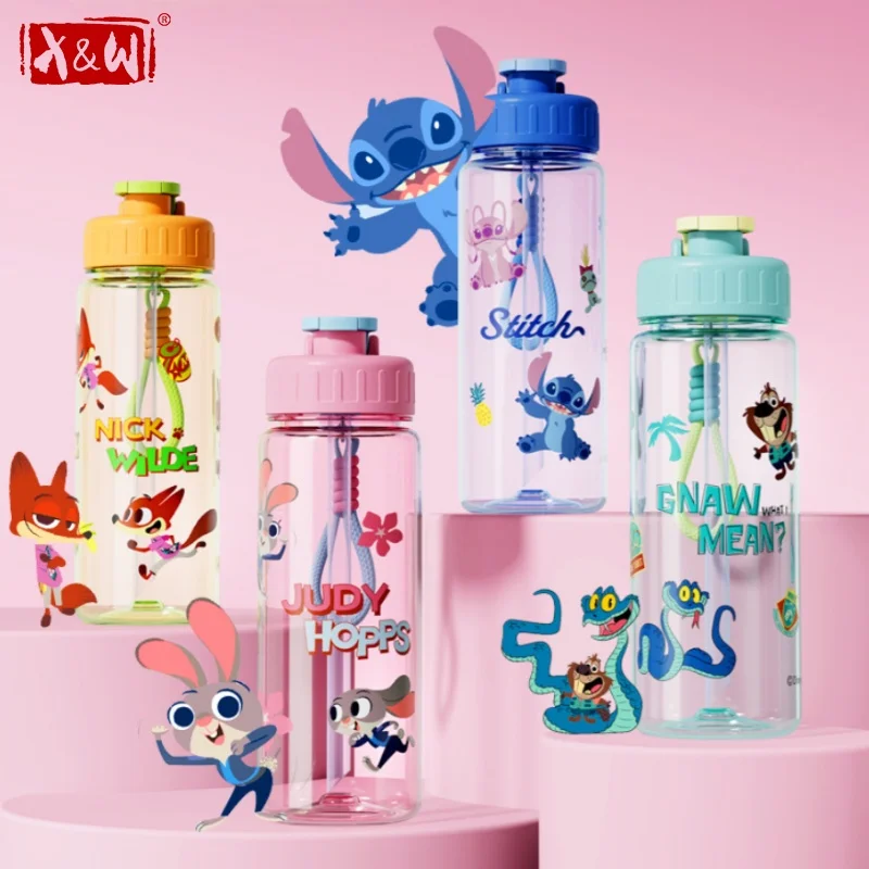 X&W 680ML For Zooto…