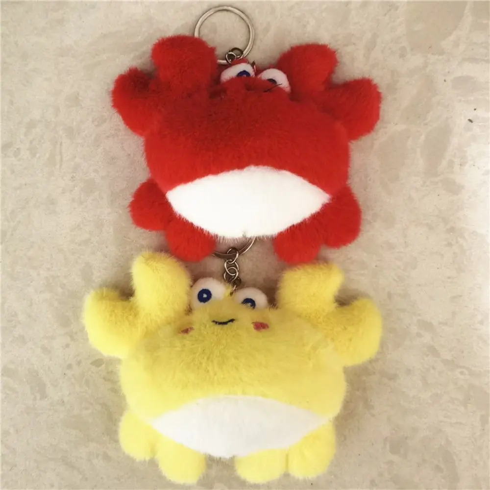 Lovely Ray Fish Marine Organisms Key Chain Crab Cartoon Plush Dolls Keychain Ornaments Stuffed Toys Funny Fish Pendant Kids