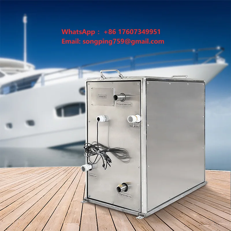 60000 Btu 120000 Btu Self-contained Marine Air Conditioner Vessel Yacht Boat Air Cooling System Water-cooler Chiller
