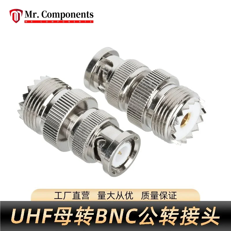 2PCS Bnc To Uhf Ada…