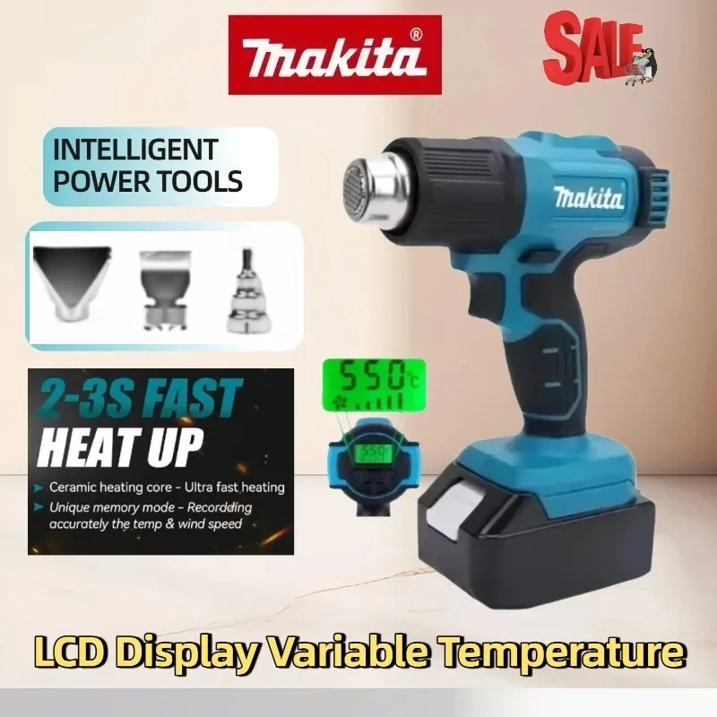 ماكيتا الجديدة 18 فولت 550 ° مسدس هواء ساخن محمول لاسلكي C مع شاشة LED للتحكم في درجة حرارة الهواء الساخن