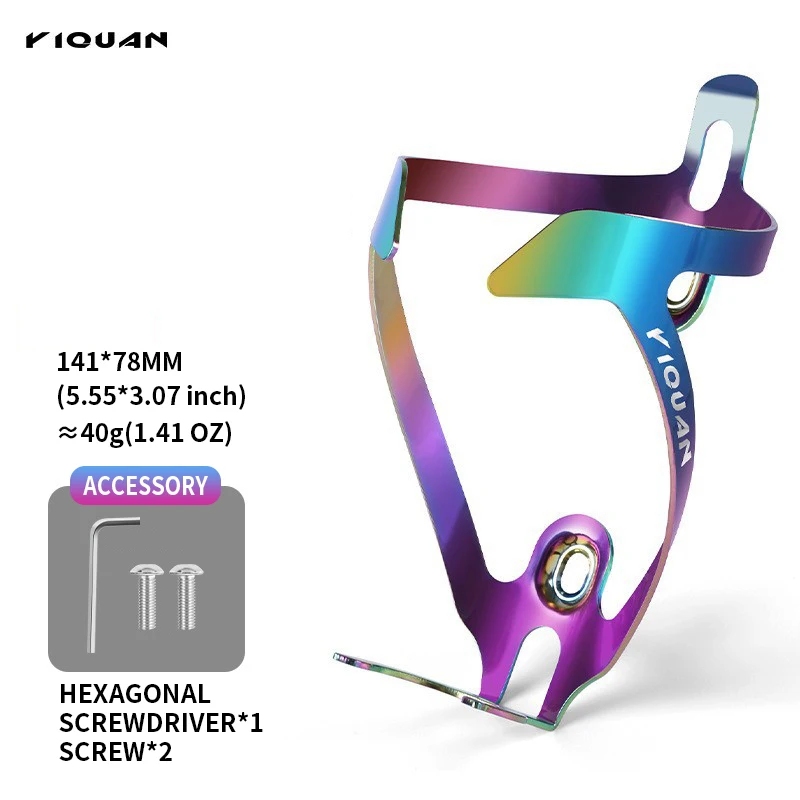 

YIQUAN Bicycle Water Bottle Holder, Aluminum Alloy Electroplated, Universal, Water-Resistant, Rust-Proof, Scratch-Resistant