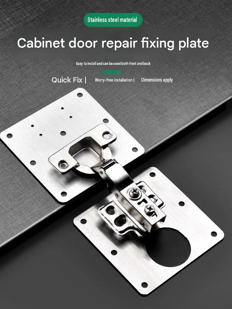 Cabinet Hinge Repair Plate Stainless Steel Mounting Plate for Damaged Cabinet Door Wardrobe Furniture with Screws